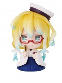 I-8, Kantai Collection ~Kan Colle~, Banpresto, Trading