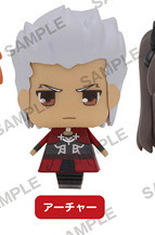 Archer, Fate/Stay Night Unlimited Blade Works, Kadokawa, Trading, 4935228168927