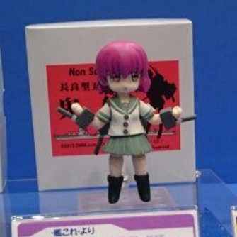 Kinu, Kantai Collection ~Kan Colle~, A.S.O., Garage Kit