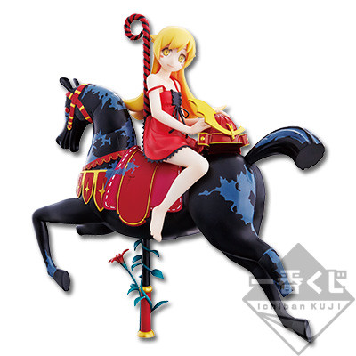 Oshino Shinobu (Special Color), Monogatari Series, Banpresto, Pre-Painted