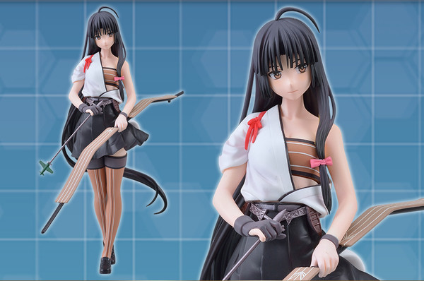 Shouhou (Kai), Kantai Collection ~KanColle~, SEGA, Pre-Painted
