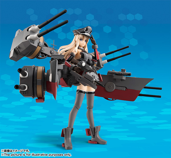 Bismarck (Drei), Kantai Collection ~KanColle~, Bandai, Action/Dolls, 4549660037927
