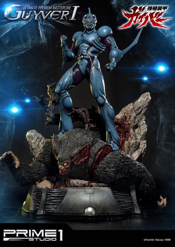 Guyver I, Ramotith, Kyoushouku Soukou Guyver, Prime 1 Studio, Pre-Painted, 1/4, 4562471904783