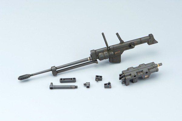 Gundam Astaroth Rifle, Pile Bunker Shield And Multi Joints Set, Kidou Senshi Gundam Tekketsu No Orphans Gekko, Bandai, Kadokawa, Accessories, 1/144, 4910124021262