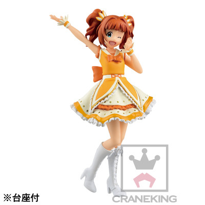 Takatsuki Yayoi (Masters of Idol World!! 2015), THE [email protected], Banpresto, Pre-Painted