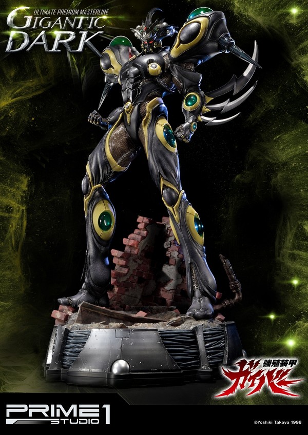 Gigantic Dark, Kyoushouku Soukou Guyver, Prime 1 Studio, Pre-Painted, 1/4, 4562471905544