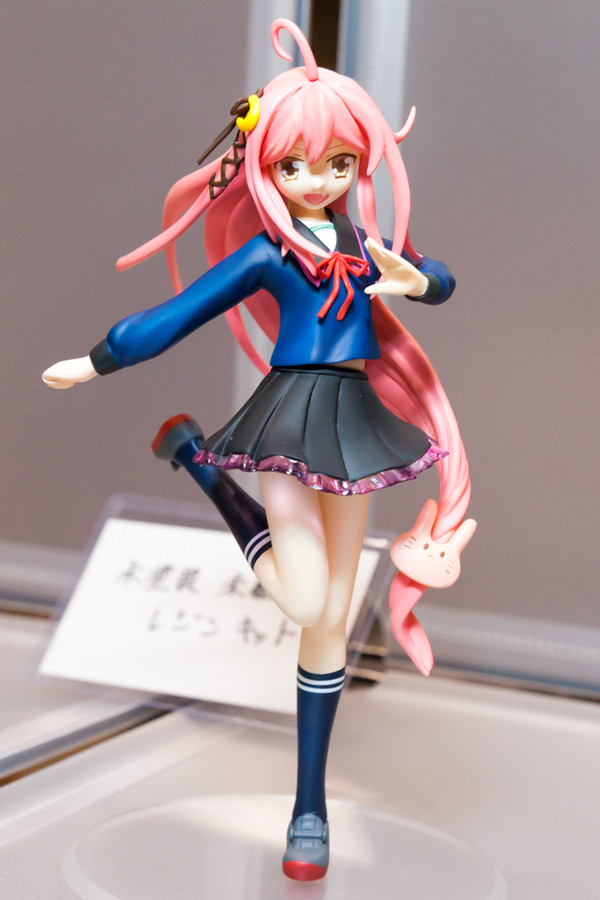 Uzuki, Kantai Collection ~Kan Colle~, Cyanoacrylate, Garage Kit
