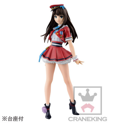 Shibuya Rin (new generations), THE IDOLM@STER Cinderella Girls, Banpresto, Pre-Painted
