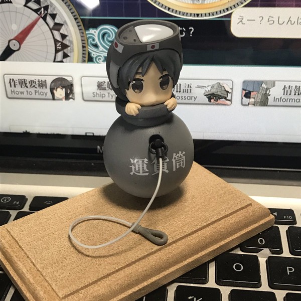 Maruyu, Kantai Collection ~Kan Colle~, Z Project+, Garage Kit