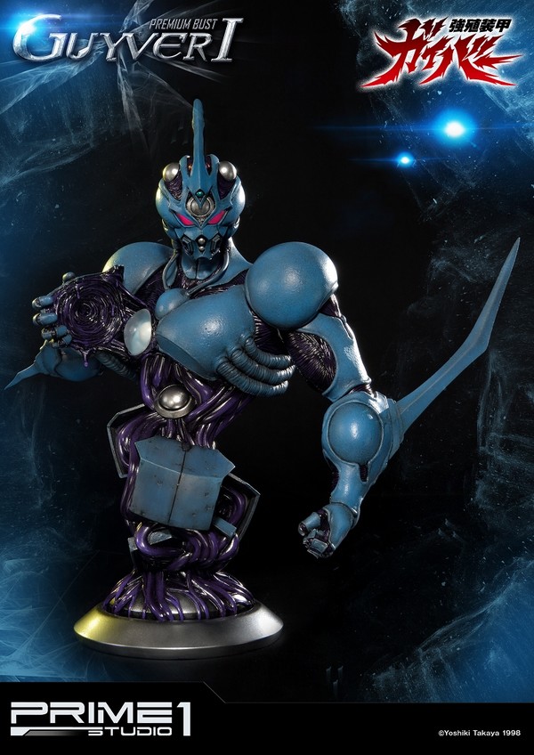 Guyver I, Kyoushouku Soukou Guyver, Prime 1 Studio, Pre-Painted, 4562471904790