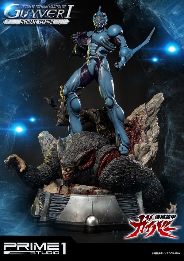 Fukamachi Shou, Guyver I, Ramotith (Ultimate), Kyoushouku Soukou Guyver, Prime 1 Studio, Pre-Painted, 1/4