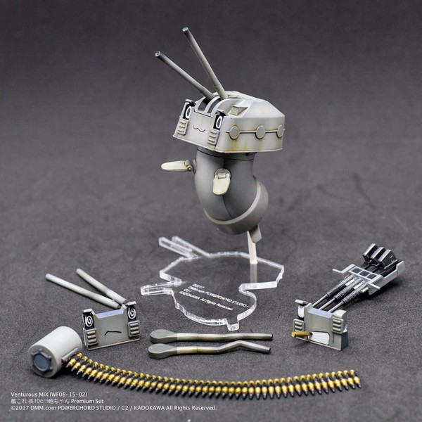 Choujuusenchihou-chan, Kantai Collection ~Kan Colle~, Venturous Mix, Garage Kit