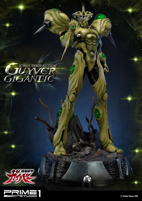 Guyver Gigantic, Kyoushouku Soukou Guyver, Prime 1 Studio, Pre-Painted, 1/4, 4562471908330
