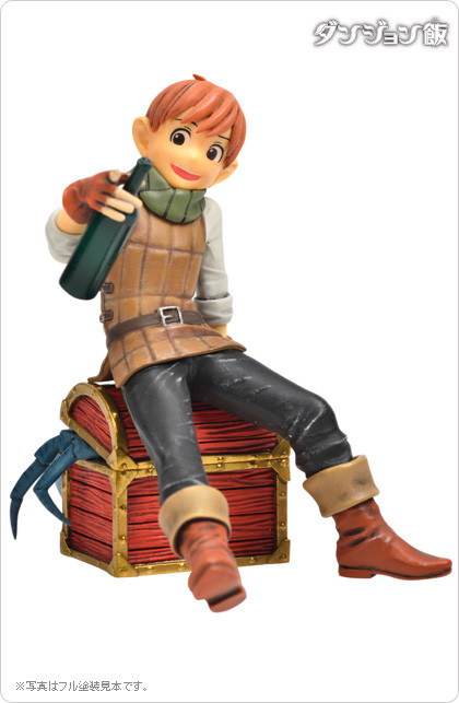 Chilchuck, Dungeon Meshi, Volks, Garage Kit, 4518992228976