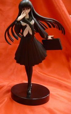 Hagoromo-Gitsune, Nurarihyon No Mago, FuRyu, Pre-Painted
