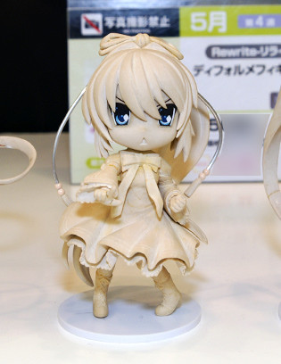 Konohana Lucia, Rewrite, FuRyu, Trading