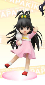 Hina Takanashi (Takanashi Hina), Papa No Iukoto O Kikinasai!, FuRyu, Pre-Painted