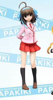 Sora Takanashi (Takanashi Sora), Papa No Iukoto O Kikinasai!, FuRyu, Pre-Painted