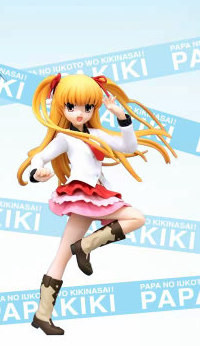 Miu Takanashi (Takanashi Miu), Papa No Iukoto O Kikinasai!, FuRyu, Pre-Painted