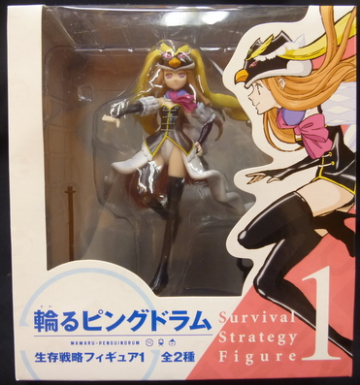 Himari Takakura (Princess of the Crystal), Mawaru Penguindrum, FuRyu, Pre-Painted
