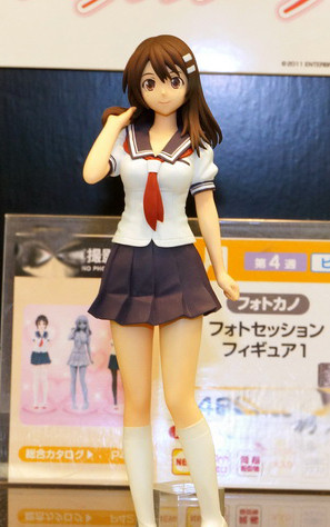 Haruka Niimi (Niimi Haruka), Photo Kano, FuRyu, Pre-Painted
