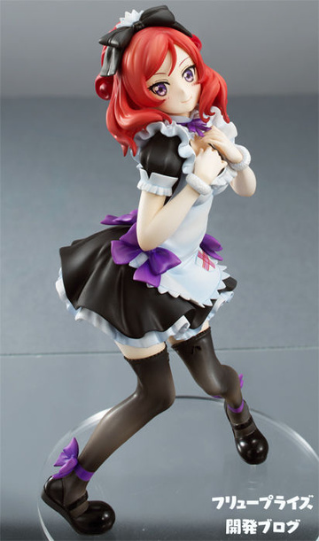 Maki Nishikino (Nishikino Maki Mo Gyutto "love" de Sekkinchuu!), Mo Gyutto Love De Sekkinchuu!, FuRyu, Pre-Painted