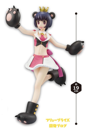 Ginko Yurishiro, Yuri Kuma Arashi, FuRyu, Pre-Painted