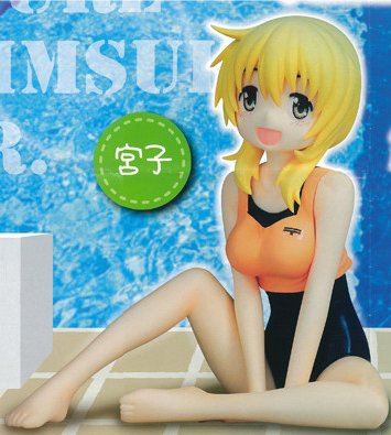 Miyako (Swimsuit), Hidamari Sketch, FuRyu, Pre-Painted