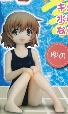 Yuno (Swimsuit), Hidamari Sketch, FuRyu, Pre-Painted