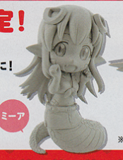 Miia, Monster Musume No Iru Nichijou, FuRyu, Pre-Painted