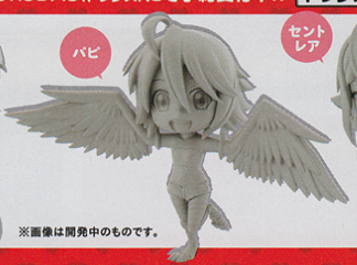Papi, Monster Musume No Iru Nichijou, FuRyu, Pre-Painted