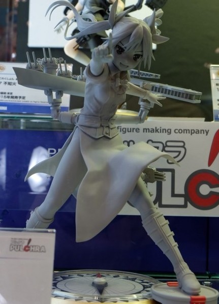 Tone, Kantai Collection ~Kan Colle~, Pulchra, Pre-Painted, 1/7