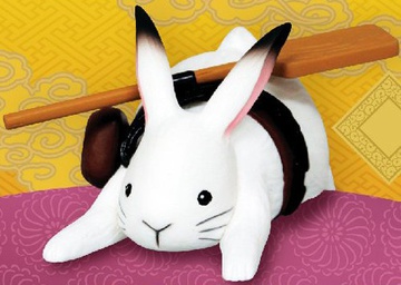 Karashi, Hoozuki No Reitetsu, FuRyu, Pre-Painted