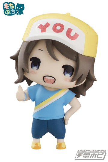 You Watanabe (Watanabe You), Love Live! Sunshine!!, FuRyu, Pre-Painted