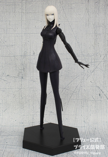 Cibo, Blame! Tanmatsu Ikou Toshi, FuRyu, Pre-Painted