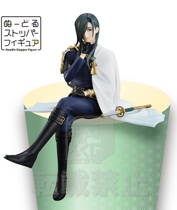 Nikkari Aoe, Touken Ranbu -ONLINE-, Touken Ranbu: Hanamaru, FuRyu, Pre-Painted