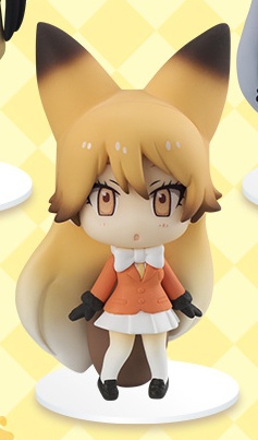 Kitakitsune, Kemono Friends, FuRyu, Pre-Painted