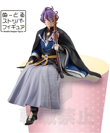 Kasen Kanesada (Odayaka), Touken Ranbu -ONLINE-, Touken Ranbu: Hanamaru, FuRyu, Pre-Painted