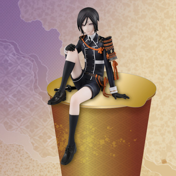 Yagen Toushirou, Touken Ranbu -ONLINE-, Touken Ranbu: Hanamaru, FuRyu, Pre-Painted