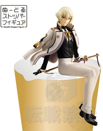 Higekiri, Katsugeki/Touken Ranbu, Touken Ranbu -ONLINE-, FuRyu, Pre-Painted