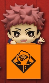 Yuuji Itadori (Itadori Yuuji), Jujutsu Kaisen, FuRyu, Pre-Painted
