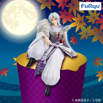 Sesshomaru (Sesshoumaru), InuYasha, FuRyu, Pre-Painted