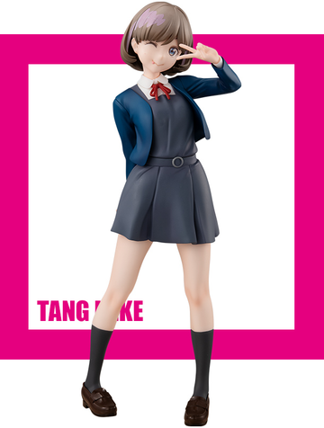 Keke Tan (Tang Keke), Love Live! Superstar!!, FuRyu, Pre-Painted