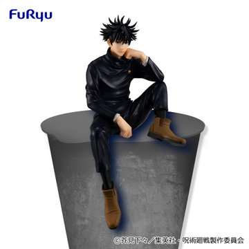 Megumi Fushiguro, Jujutsu Kaisen, FuRyu, Pre-Painted