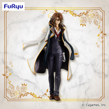 Siegfried, Granblue Fantasy, FuRyu, Pre-Painted