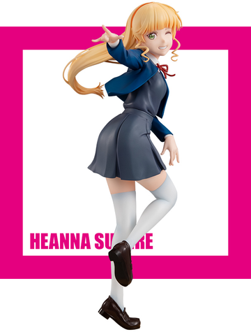 Heanna Sumire, Love Live! Superstar!!, FuRyu, Pre-Painted