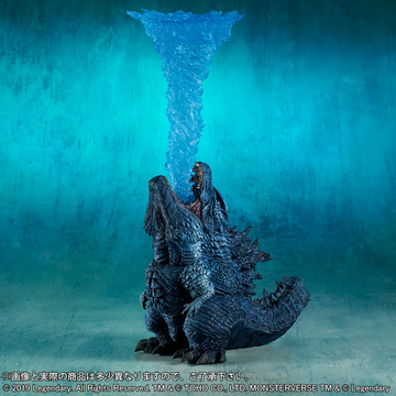 Gojira (Godzilla (2019)), Godzilla: King Of The Monsters, Plex, Pre-Painted