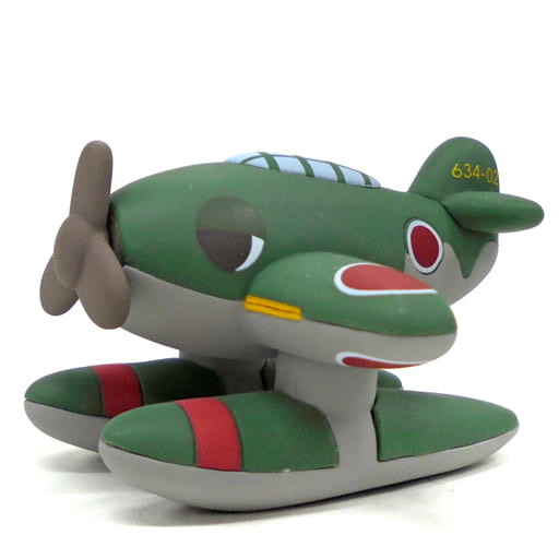 Zuiun (Secret 2), Kantai Collection ~Kan Colle~, Bandai Spirits, Trading
