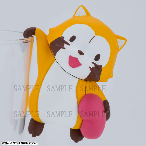 Rascal (Heart Ame Rascal), Araiguma Rascal, Kadokawa, Trading, 4935228179299