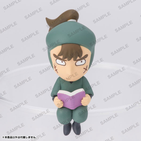 Nakazaike Chouji, Nintama Rantarou, Kadokawa, Trading, 4935228169986
